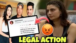 Malti Chahar Will Take Legal Action Against Fake News 😱