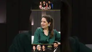 Ali Raza Ne Atiqa Odho Ki Baat Sunn Li? | Dastak Drama Review | Kya Drama Hai With Mukarram Kaleem