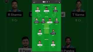 RR VS MI TATA IPL 2024 dream 11 prediction #dream11 #dream11team #ipl2024 #cricket #rrvsmi #mivsrr