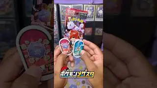 Ep 44. Mastersetting Every Koffing And Weezing Pokemon Card!