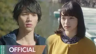 My Tomorrow, Your Yesterday (ぼくは明日, 昨日のきみとデートする) (2016) - Happy End (ハッピーエンド)