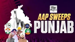 Punjab Elections Results: AAP Emerges Biggest Winner in Zila Parishad & Block Committees