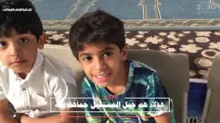 الأسبوع التمهيدي في ابتدائية الإمام الشوكاني بمحافظة المذنب للعام 1437هـ