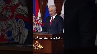 Белоусов заявил о форсированной подготовке НАТО к противостоянию с Россией