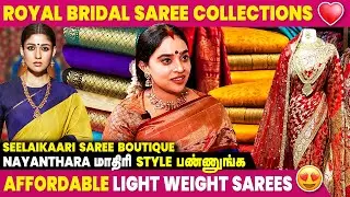 Trending Bridal Saree Collections🤩- Seelaikaari Saree Boutique | Vintage Collections | IBCMangai