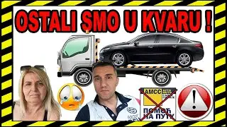 🌍 NA PUTU DO MORA, POKVARIO NAM SE AUTO - AMSS POMOC NA PUTU NAM NIJE POMOGAO !!!