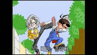 뱀프 x 1/2