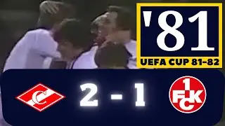 Кубок УЕФА 81-82. Спартак - Кайзерслаутерн (21.10.1981)