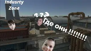 Супер прятки в Local warface Re:Portable