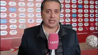 نافع بن عاشور &laquo;&nbsp;الكان المغرب 2025  هي نسخة بمعايير منديالية&nbsp;&raquo; #can2025  #explore 