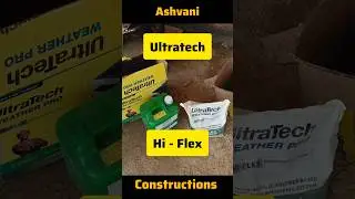 Ultratech Weather Pro Hi-Flex #construction