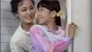 korean old CF032