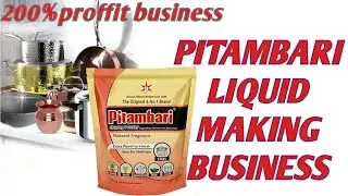 Copper And Brass Cleaning Liquid/पीतल और ताम्बा क्लीनिंग लिक्विड