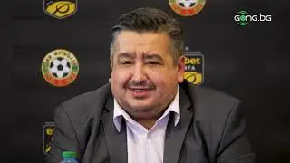 Решенията след срещата между клубовете, БФС и БПФЛ