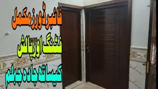Fiber Doors Complete Fitting With Polish in #Jada #Jhelum 