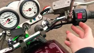 Suzuki VX800
