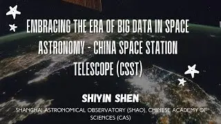 Embracing the Era of Big Data in Space Astronomy &mdash; China Space Station Telescope (CSST)