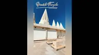 Yazidi Temple in Iraq