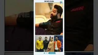 Ram Charan And Jr NTR Funny Conversation With SS Rajamouli About RRR Promotions | CineNeta