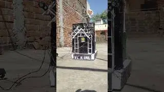 Mini dj vc audio..💯 #trending #subscribe #explorepage #explore ##shorts