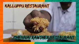 Chennai Rawthar biryani Vs FSM kalluppu biryani |Unexpected results|foodie time's|trichy
