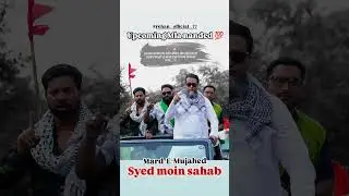 Aimim zindabad nanded #viralvideo #nandednews #akbaruddinowaisi #youtube#nandedlivetoday #nandednews
