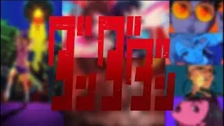 DANDADAN EDITS COMPILATION #2