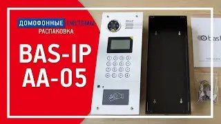 BAS-IP AA-05: как выглядит, что в коробке (комплектация)