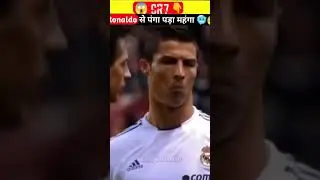 Ronaldo crazy short #CR7 #superprovider #mustafahanif #mistake Khan