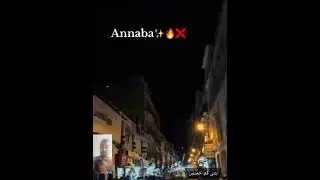 اولاد عنابة يخرجون في تضامن مع الداك FREE DAK🔥 #rap_dz_rap_algerian #dak #rapdz