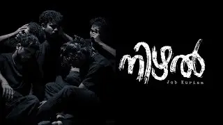 Nizhal | Antidrug Day Special | Gang 86 Dance Space 
