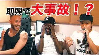 即興で大事故！？バックストリートボーイズ歌ったらやっぱりクラブチックにw【アメリカ修行の旅 #29】