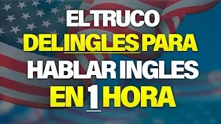 ESCUCHA ESTO y TU CEREBRO ENTENDER&Aacute; EL INGL&Eacute;S 🗽 APRENDER INGL&Eacute;S R&Aacute;PIDO