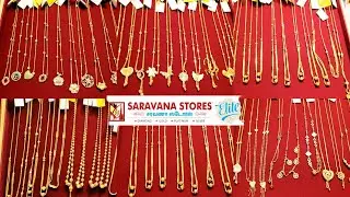 Saravana Elite 8 Grams Fancy Short Chain Collection/ College Daily wear Function Wear gold chain