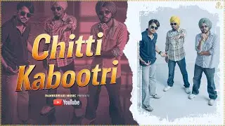 Chitti Kabutri | Ambala Athletic | Inder Kaler | Shally Ambala | New Song 2025 | Mahi Rao