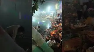 chhath___parb ##hum bihariyo ka gaurab&$@@ iklauta parb & jo hame kaphi sikh deta hai🙏🙏🙏