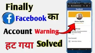 Finally facebook ka account warning हट गया  | Facebook account warning problem removes