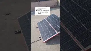 585 watt solar panel se battery kaise charge karen