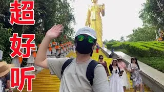史上最催泪的情歌《等你红尘共一生》！字字戳心，听了三天三夜哭了三天三夜，心碎了！给生活加点糖