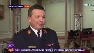 Novogodišnji koncert ansambla 