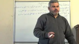 24 . النحو الواضح ، الفعل المبني