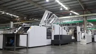 OYANG 16A Automatic Roll-fed Twist Rope Paper Bag Machine Series