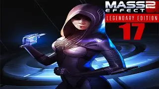 Mass Effect 2:Legendary Edition | Modded | 17 | Stolen Memory
