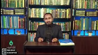 Translate Quran with Symbolic way of learning without difficult ArabicGrammar by yourself stepbystep