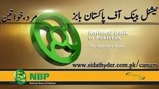 NBP|National Bank of Pakistan jobs| NBP jobs| Banks jobs|How to apply|