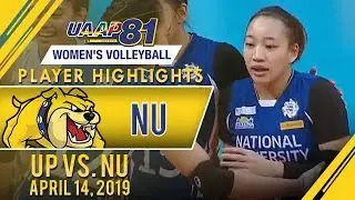 UAAP 81 WV: Cess Robles drops 20 points in NU win vs UP | April 14, 2019