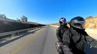 דרך ארץ המרדפים-חלק 1