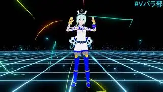 SEVENTIES / MEGA NRG MAN