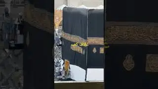 Haram Pak#Ghilaf e Kabaa#shorts#viral