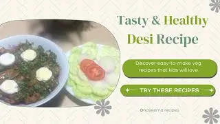 Teenda Masala Recipe || Apple Gourd Desi Recipe #recipe #teendarecipe #cooking #food #vegrecipe